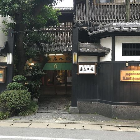Japanese Ryokan Kashima Honkan Фукуока Экстерьер фото
