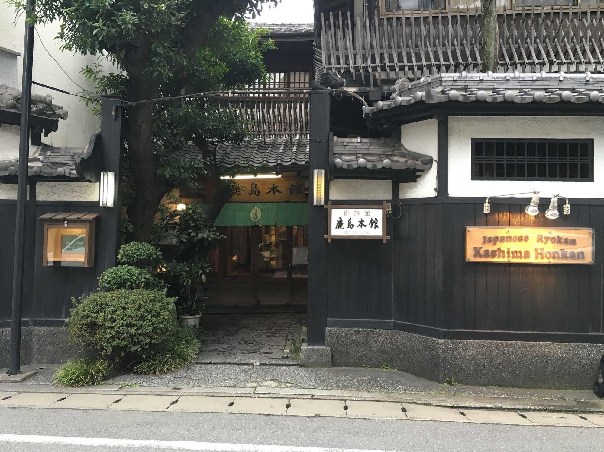 Japanese Ryokan Kashima Honkan Фукуока Экстерьер фото