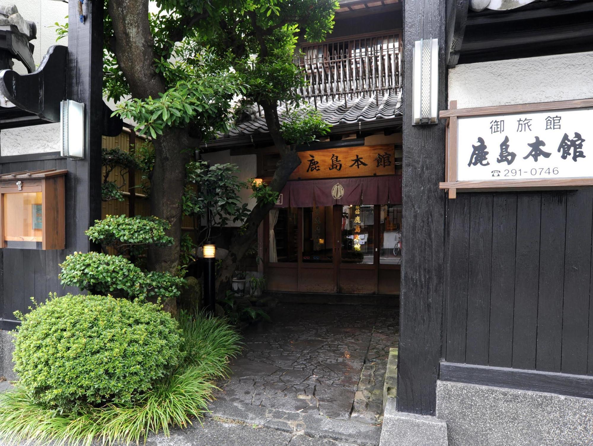 Japanese Ryokan Kashima Honkan Фукуока Экстерьер фото